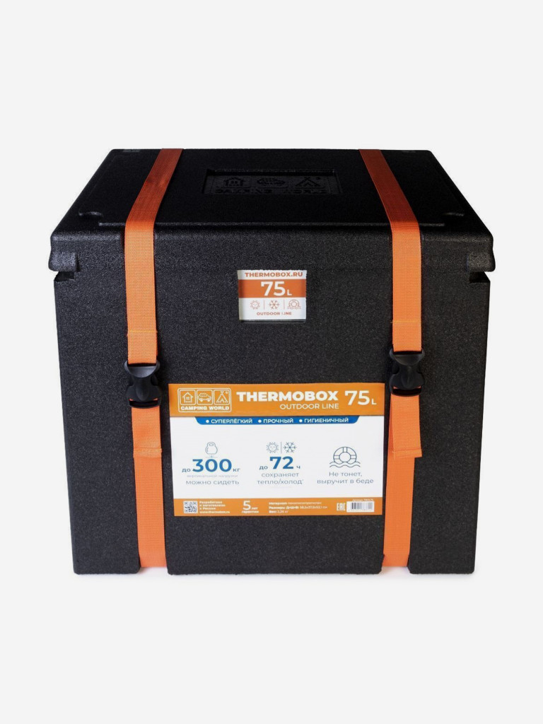 Изотермический контейнер Camping World Thermobox 75 л