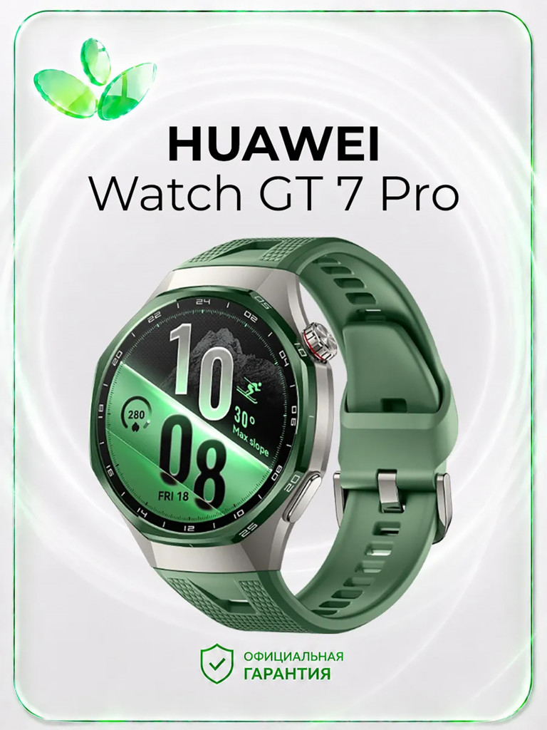 Умные часы HUAWEI WATCH GT 7 Pro, 46 мм