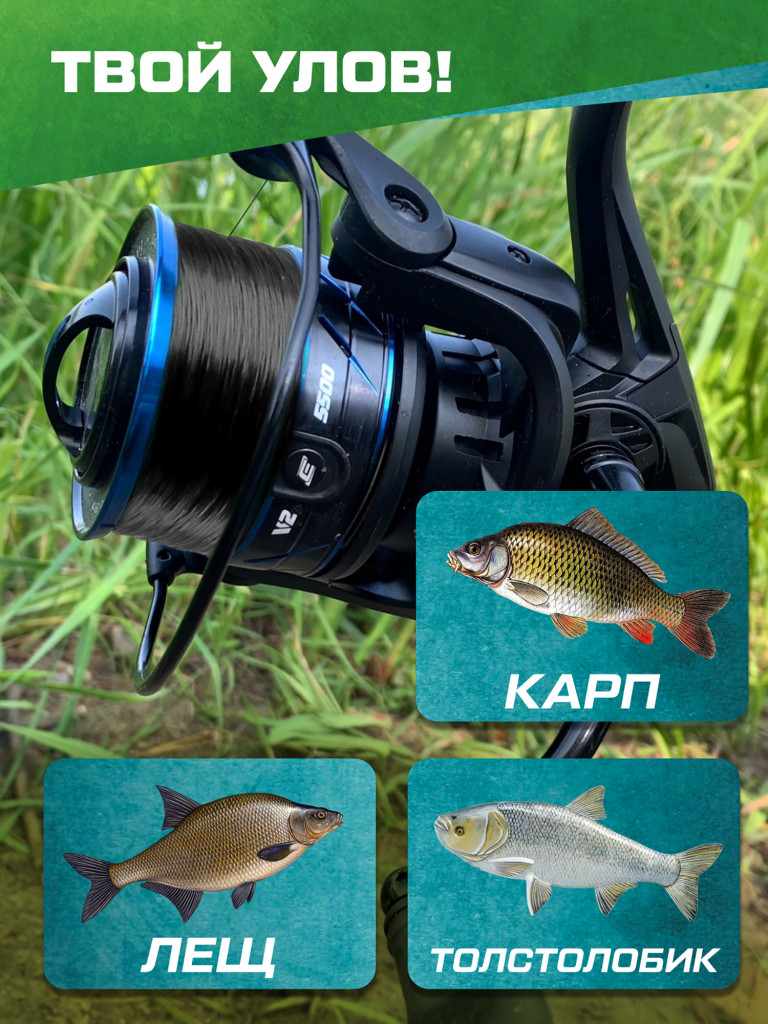 ELEGANCE FEEDER PRO Леска 275м Black 0.22мм 6.18кг
