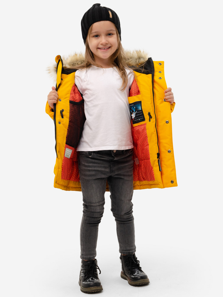 Куртка детская зимняя CosmoTex
