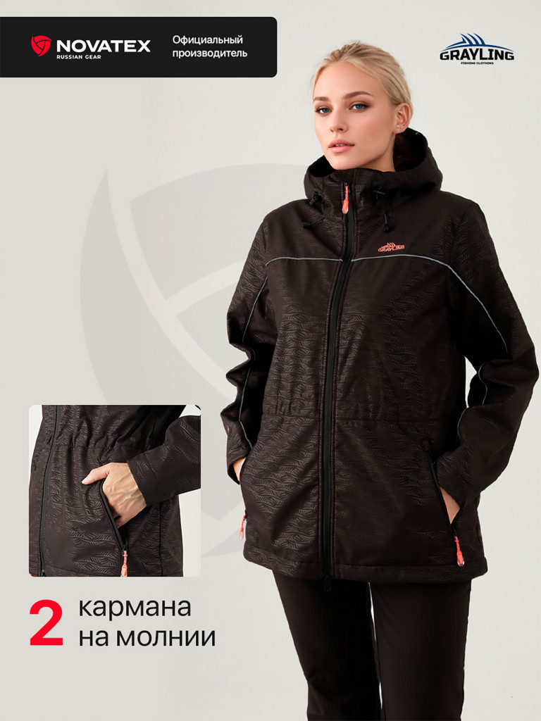 Куртка женская мембранная для рыбалки Томь GRAILING, черный