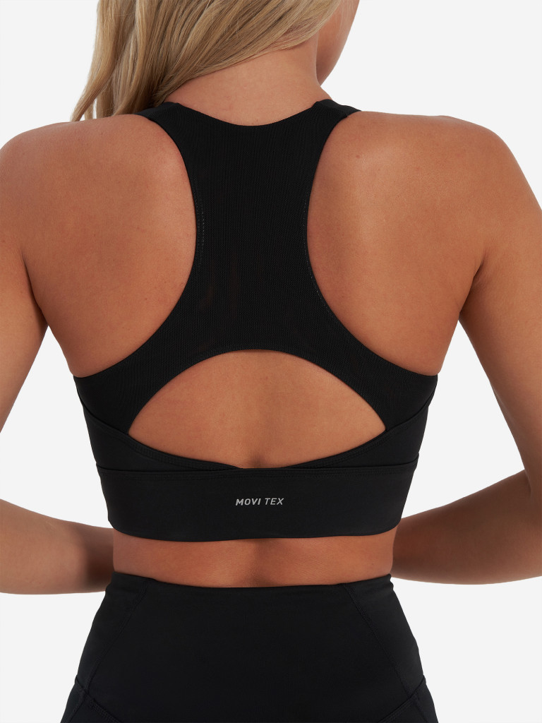 Топ бра спортивный Demix ActiveMove