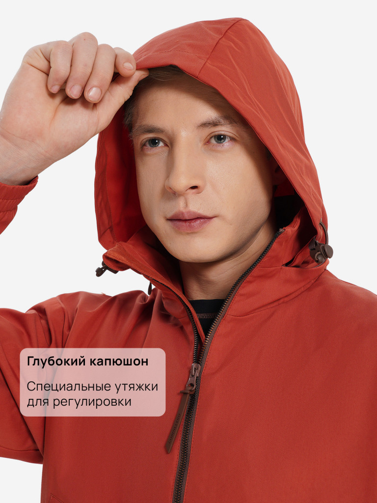 Ветровка непродуваемая мужская Cordillero