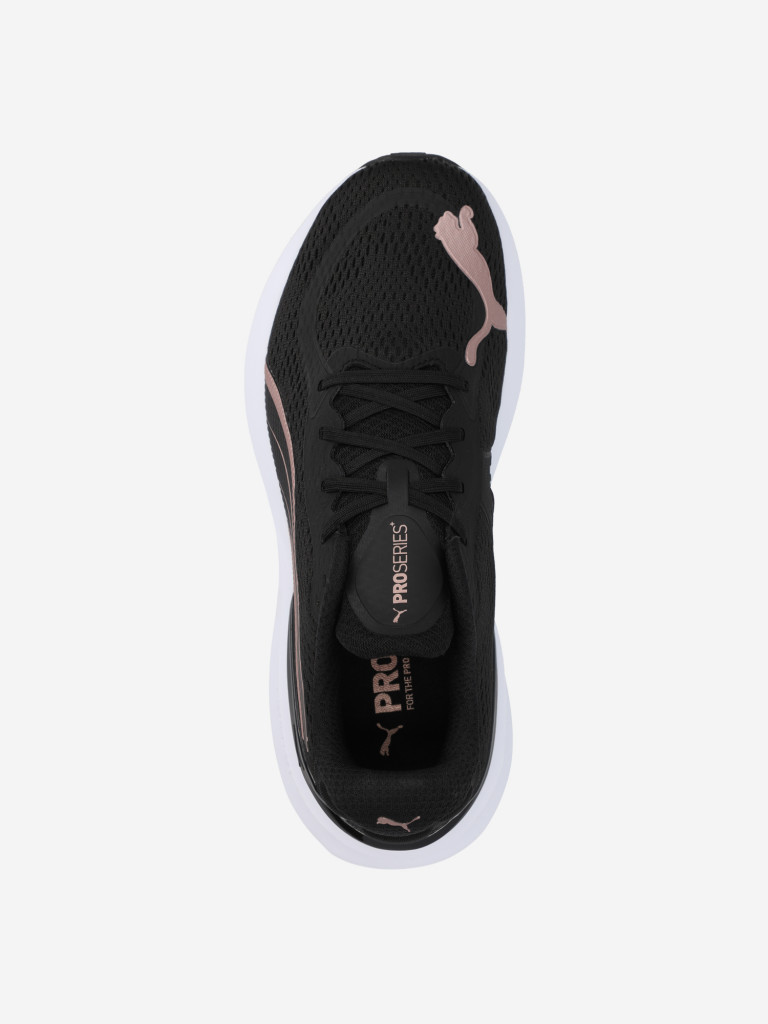 Кроссовки женские Puma Scend Pro 2