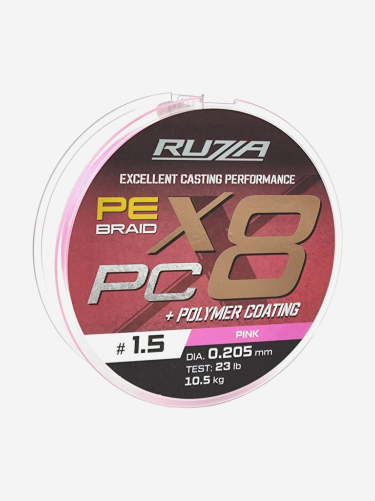 Шнур X8 PC 150м Pink 0,205мм 10,5кг/23lb