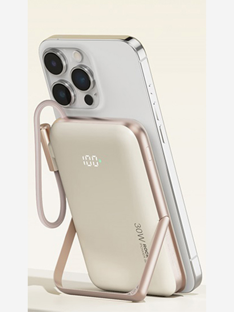 Беспроводной внешний аккумулятор магнитный с кабелем Type-C. 30W Rock P30 Pro Magnetic Holder Wireless Power Bank 10 000 Mah. with Cable Type-C бежевый