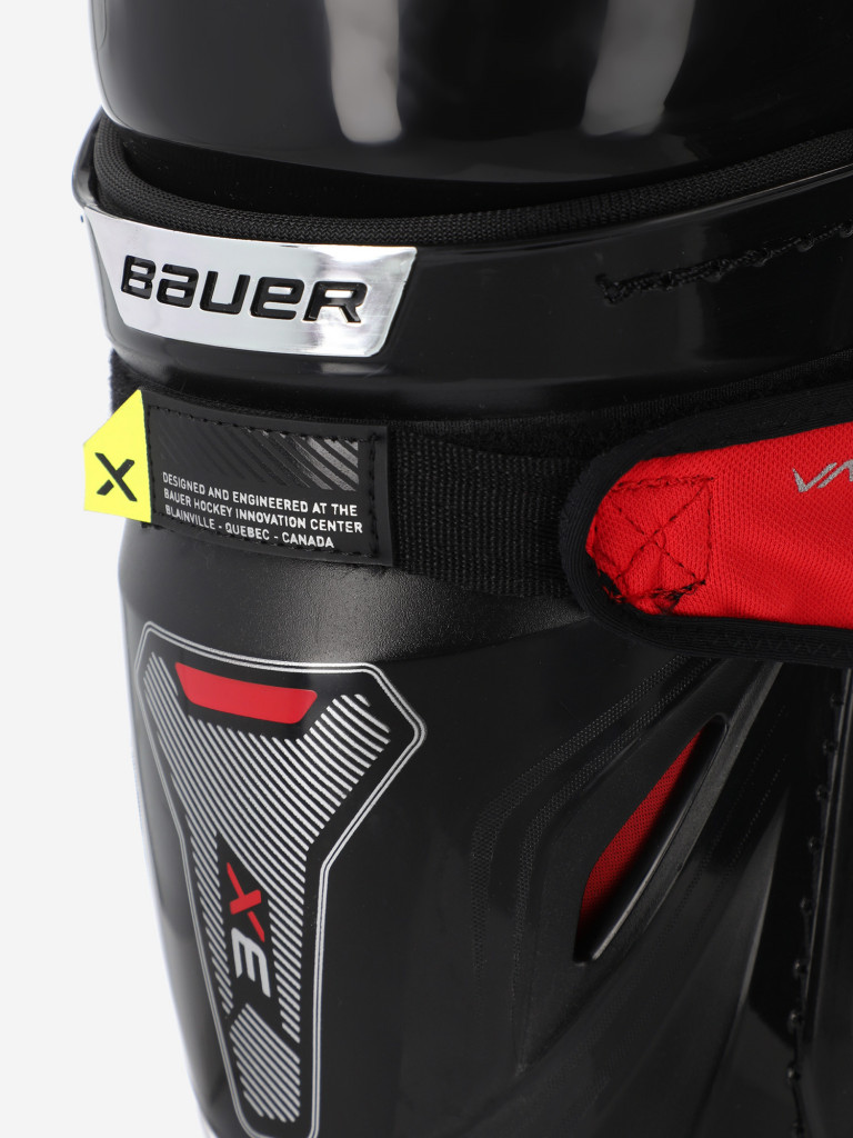Щитки хоккейные Bauer Vapor 3X SR
