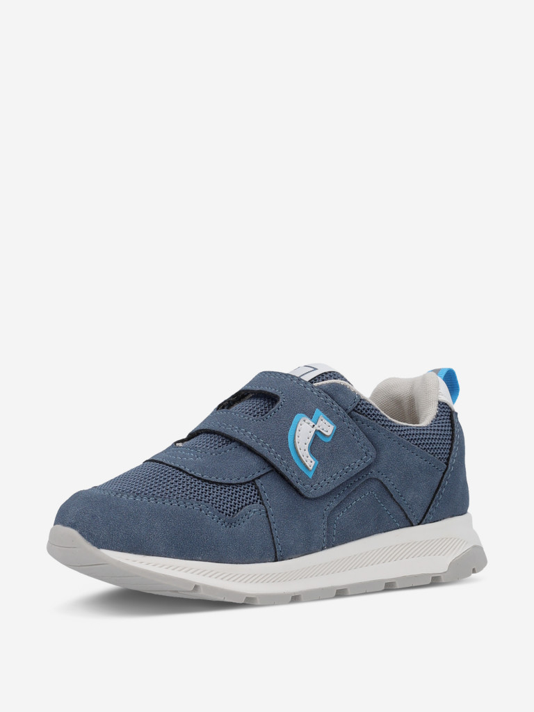 Кроссовки для мальчиков Safety Jogger