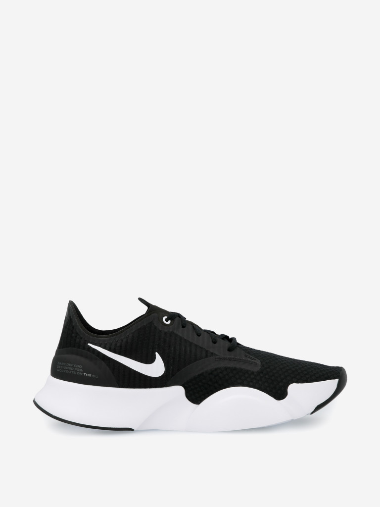 Кроссовки мужские Nike Superrep Go