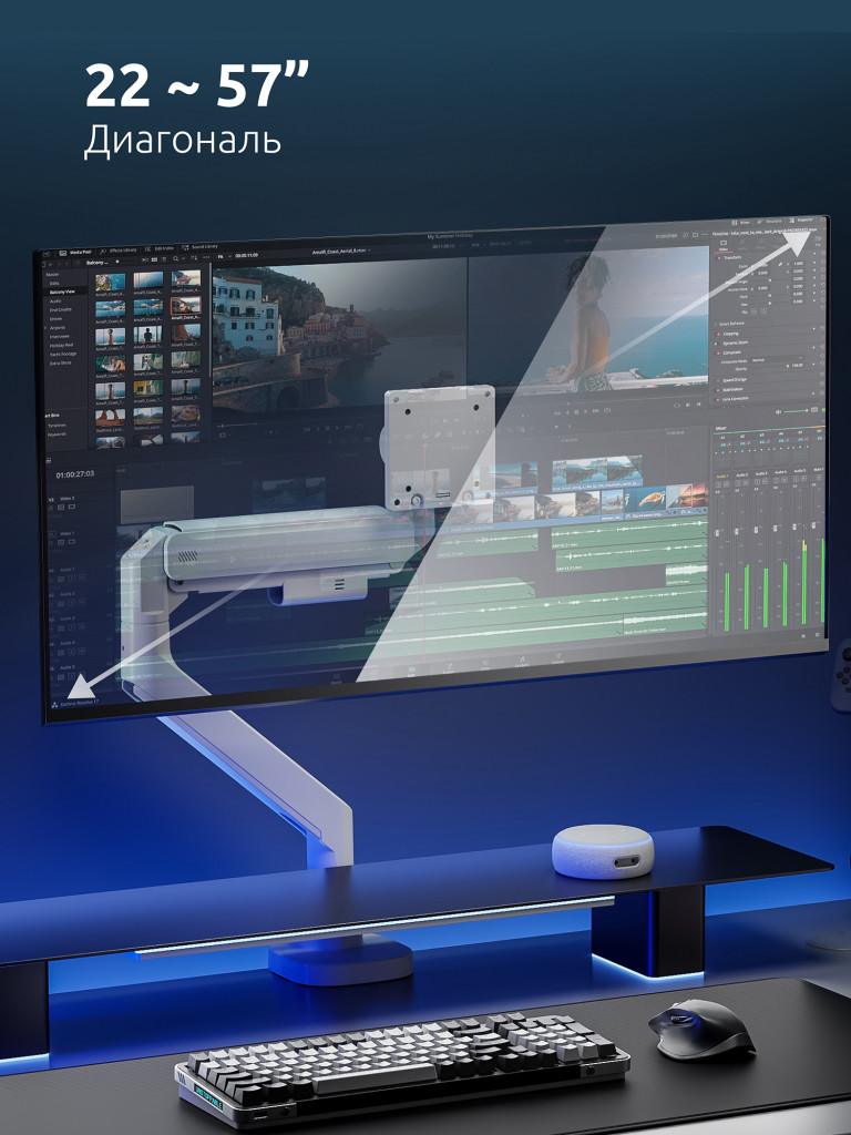 UNITEKI FMGT201WRD PRO LINE Кронштейн для монитора со струбциной системы газ лифт, поддерживающий большую нагрузку, диагональ 22-57" + адаптеры VESA