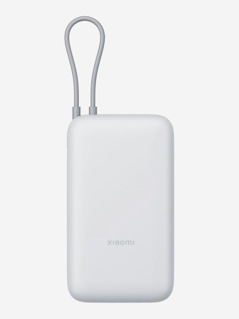 Power Bank XIAOMI 20000mAh Integrated Cable