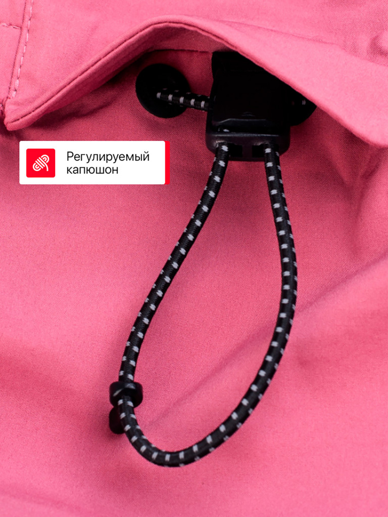 Костюм женский софтшелл, PAYER, Комито лиловый