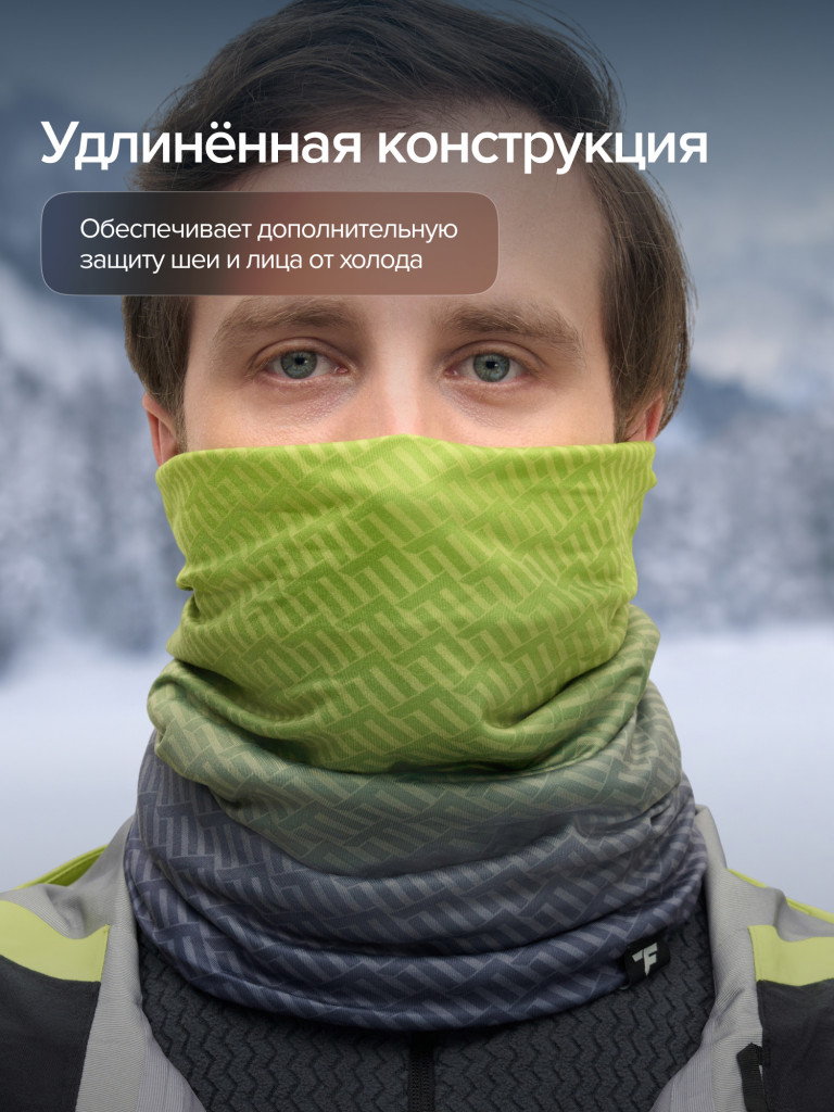 Шарф-бафф FINNTRAIL Tube PRO флисовый