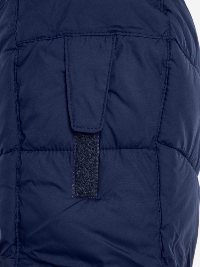 Пуховик мужской Columbia Pike Lake Hooded Jacket
