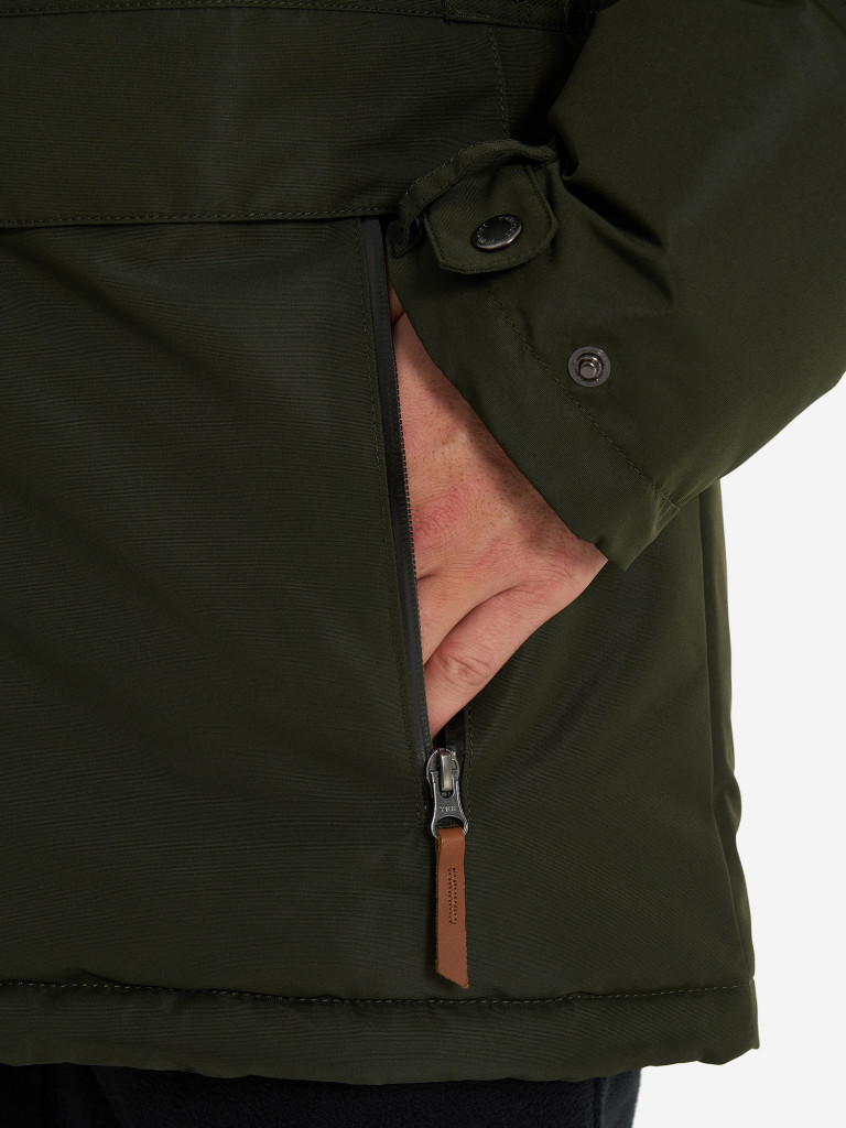 Пуховик мужской Columbia South Canyon II Long Down Parka