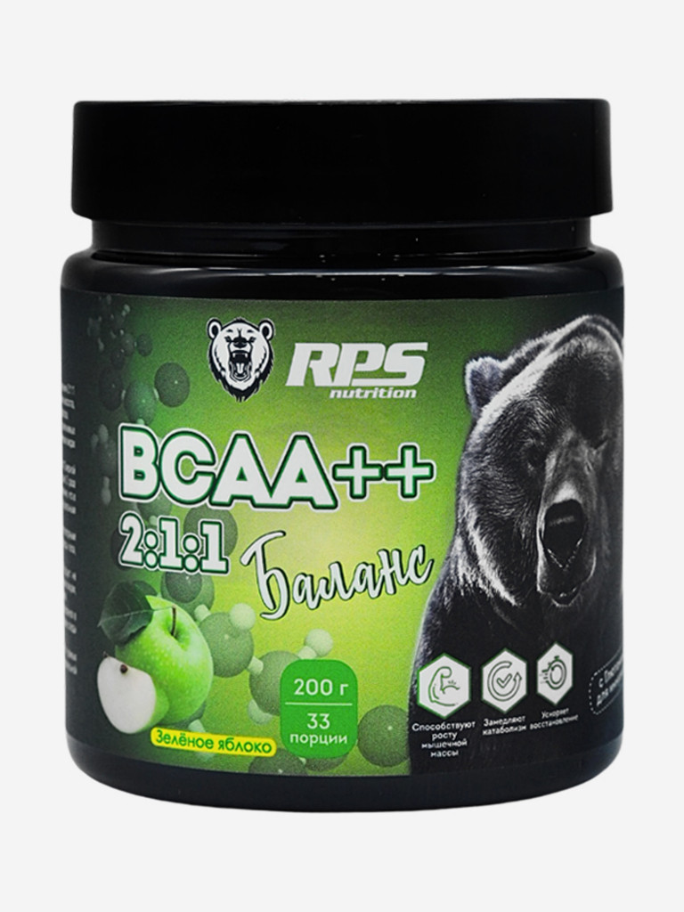 Аминокислоты BCAA++ 2:1:1 RPS Nutrition 200 гр. Зеленое яблоко