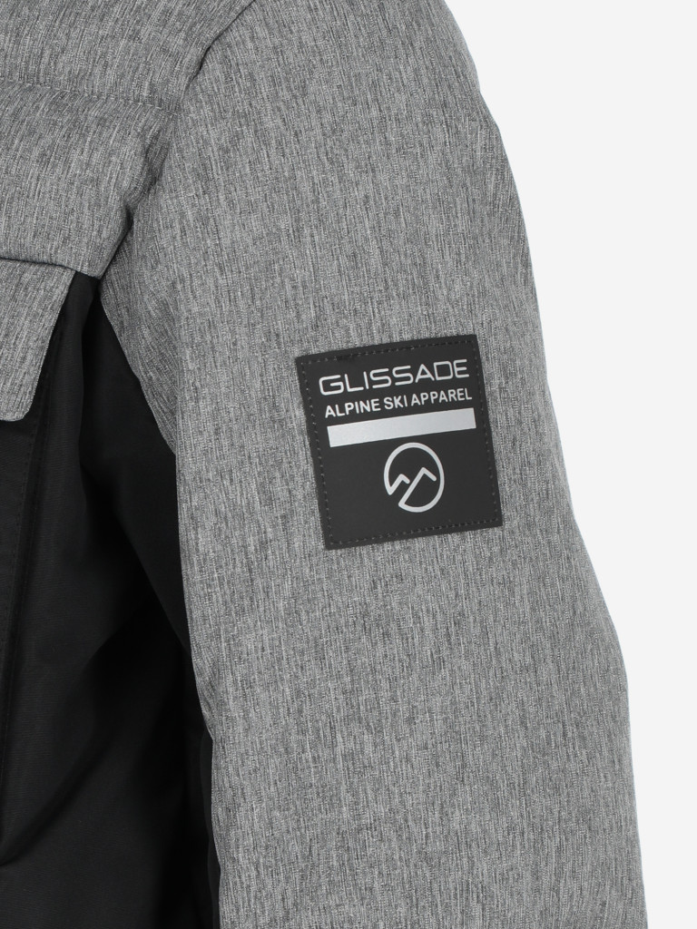 Пуховик для мальчиков Glissade