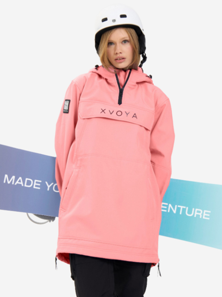 Анорак сноубордический XVOYA Base пудра