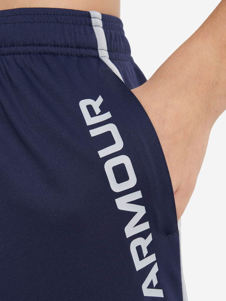 Шорты для мальчиков Under Armour Stunt 3.0
