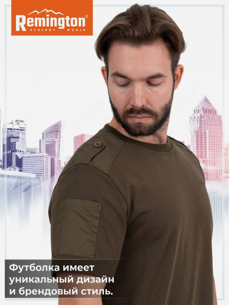 Футболка Remington Мilitary Shell Shirts Olive