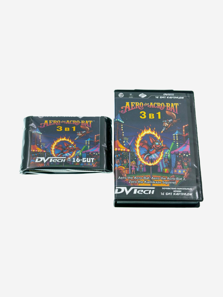 Картридж коллекционный DVTech Aero the Acro-bat 3 в 1