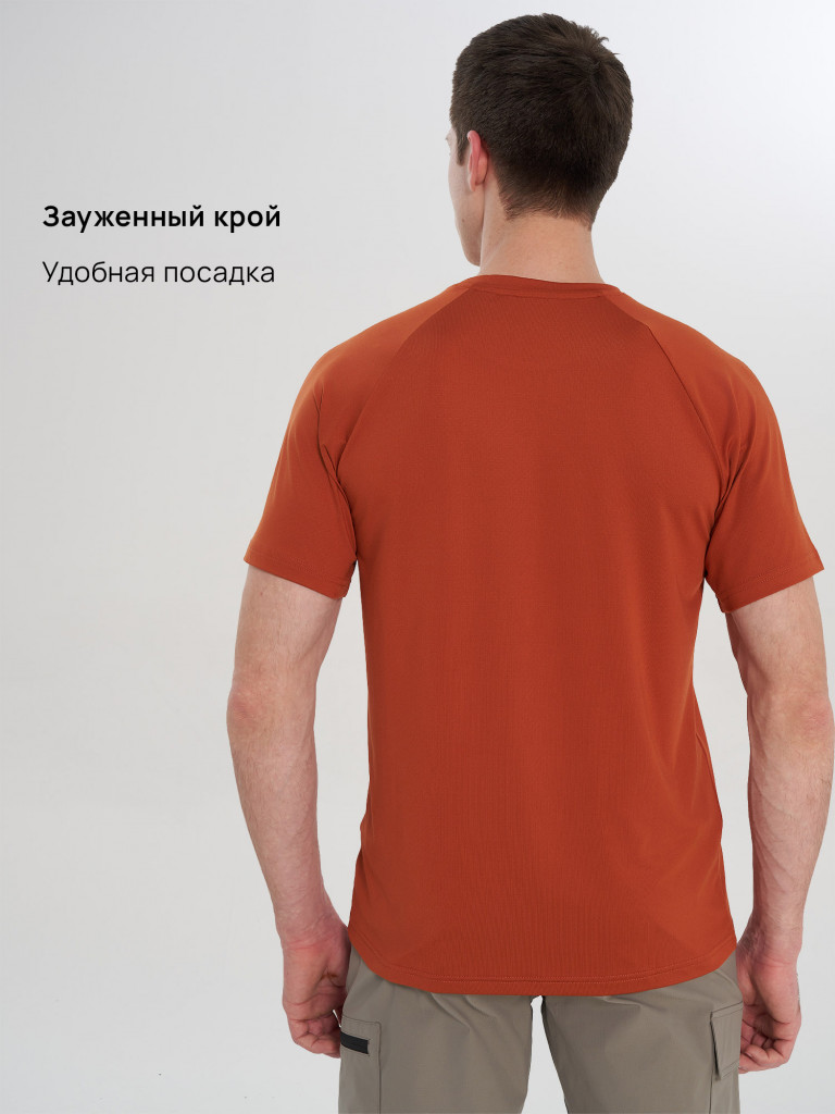 Футболка мужская Outventure