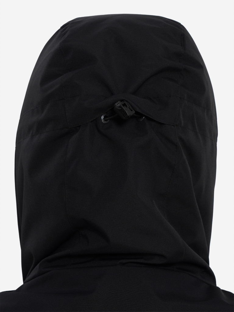 Куртка горнолыжная мужская Ellesse