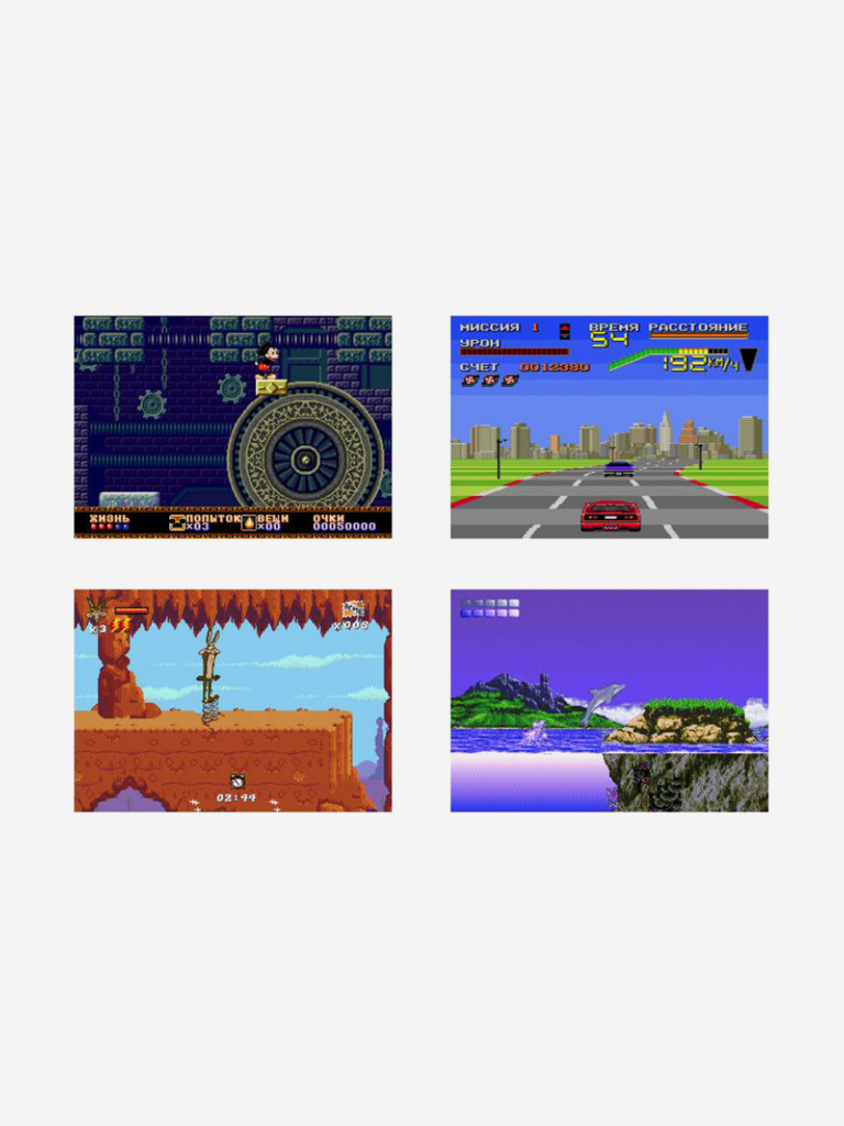 Картридж игровой DVTech 21 игр