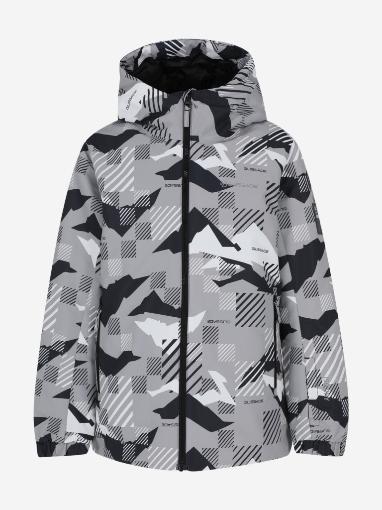Куртка горнолыжная для мальчиков Glissade