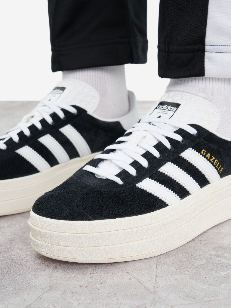 Adidas gazelle venta online