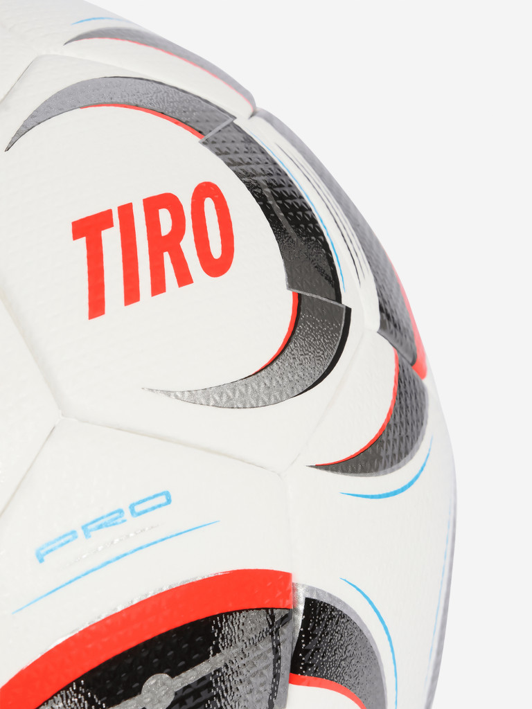 Мяч футбольный adidas TIRO PRO