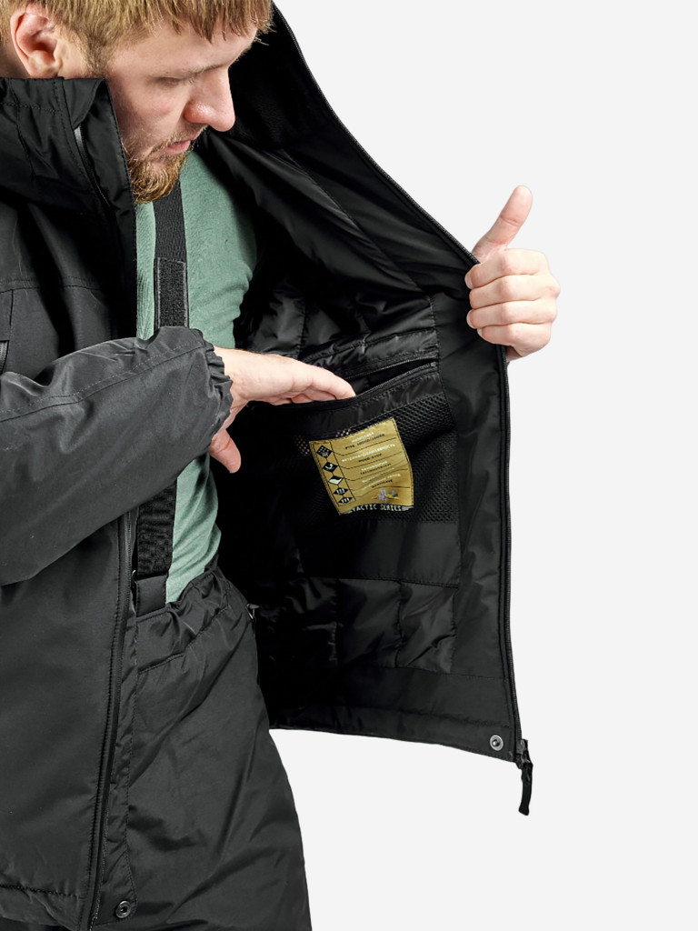 Костюм мужской FANTOM FORCE АЛЬФА зимний для охоты и рыбалки