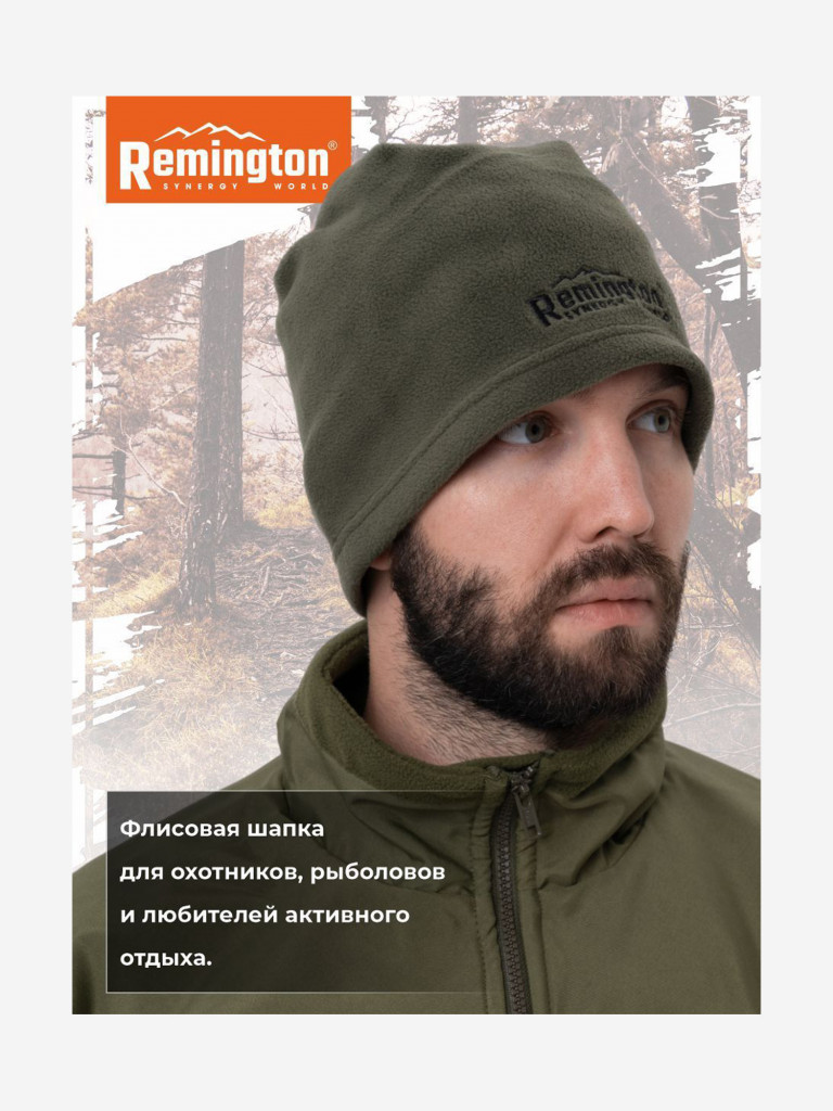 Шапка Remington Molding cap green