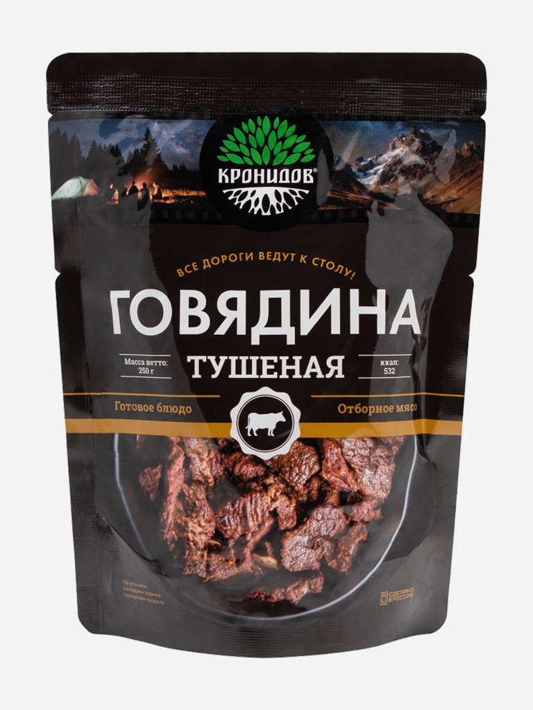 Готовое блюдо Говядина тушеная (тушенка) ВС (Кронидов) Коробка 15шт*250гр, 3,75кг