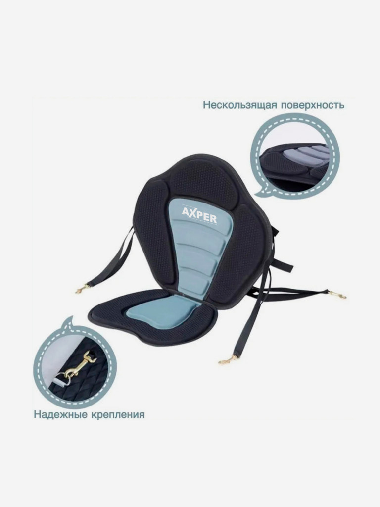Надувная двухслойная SUP доска AXPER St.Peterburg 12'0"