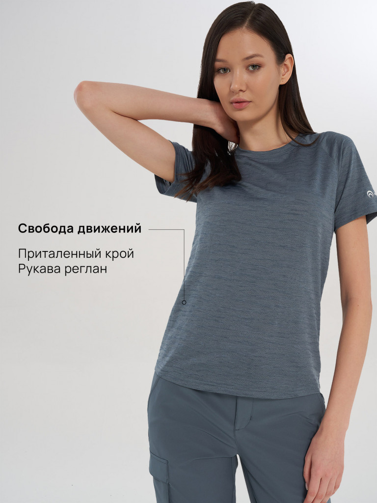 Футболка женская Outventure