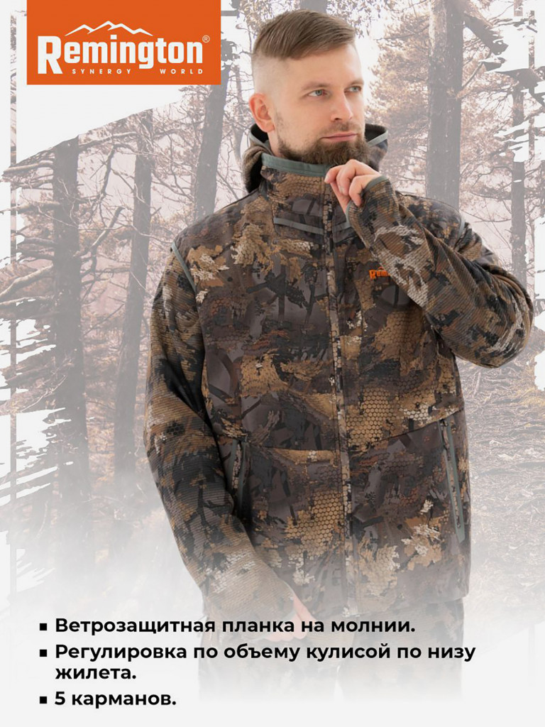 Жилет Remington Top Shooter Timber