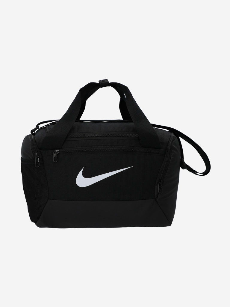 Nike Brasilia Duffel