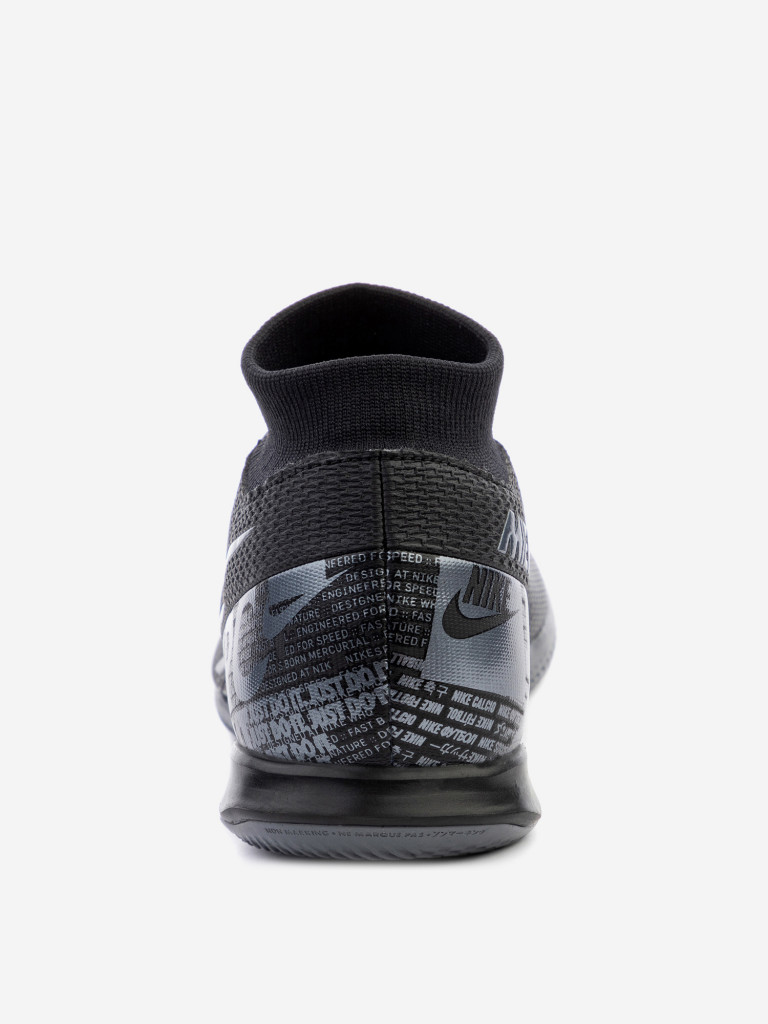 Nike Superfly 7 Academy IC AT7975 2039 70