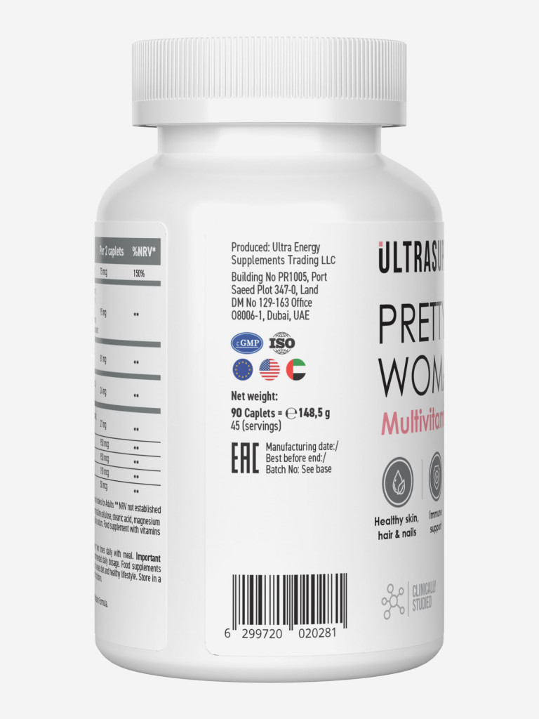 Женский спортивный витаминно-минеральный комплекс Ultrasupps, 90 шт