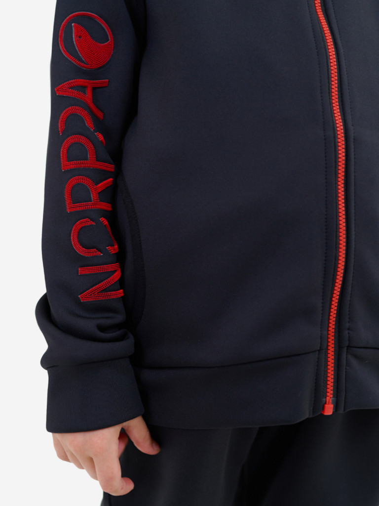 Костюм для мальчиков NORPPA Tigoda