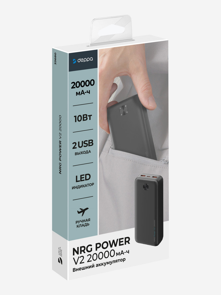 Внешний аккумулятор NRG Power V2 20000 мА-ч (74Вт-ч), 2A, 2xUSB