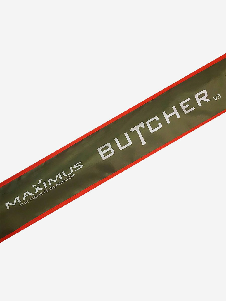 Спиннинг Maximus BUTCHER V3 21L 2,1m 3-15g