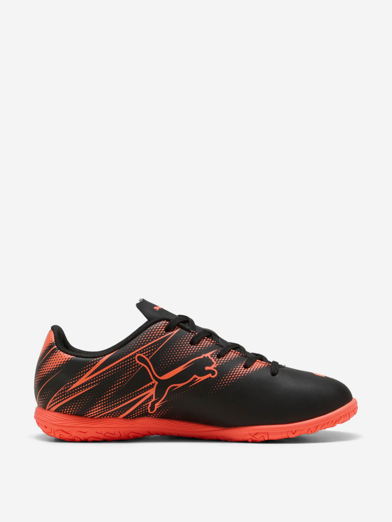 Бутсы для мальчиков PUMA Attacanto It Jr