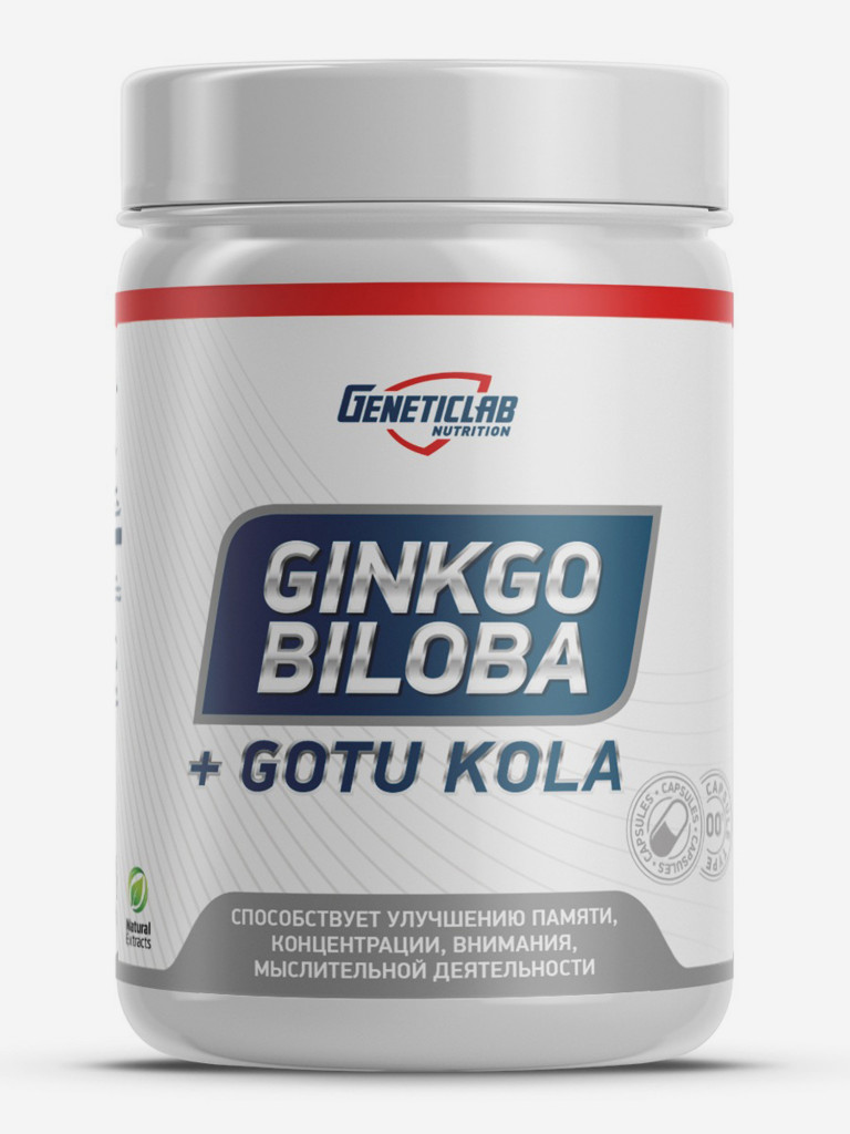 Капсулы GINKGO BILOBA + Gotu Kola 60 cap БРЭЙН АКТИВ Geneticlab Nutrition