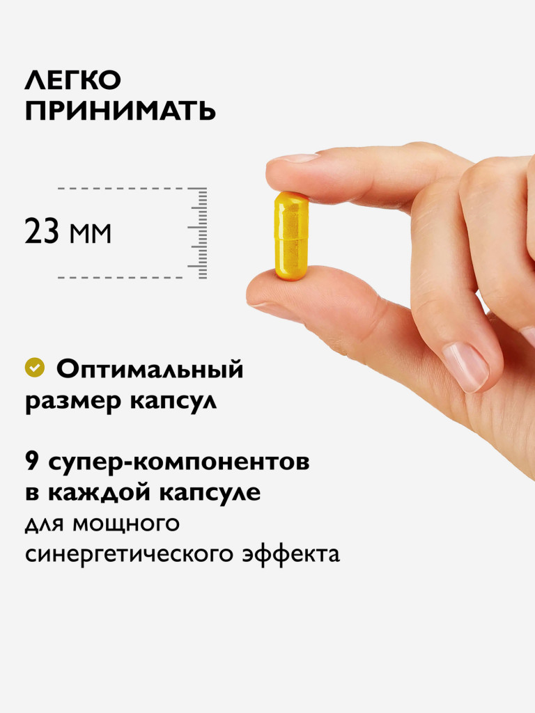 Энзимофлекс, 60 капсул Dr. Zubareva