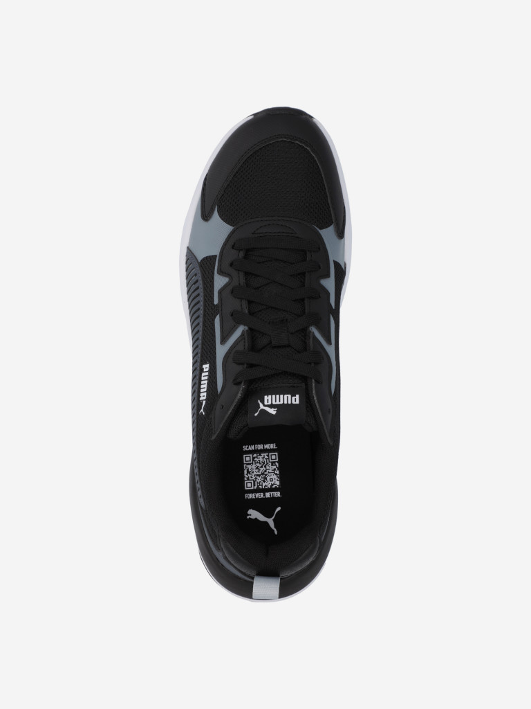 Кроссовки мужские Puma X-Ray 3 Lt