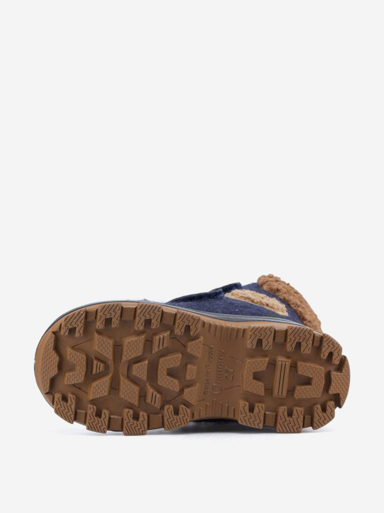 Валенки для мальчика Котофей