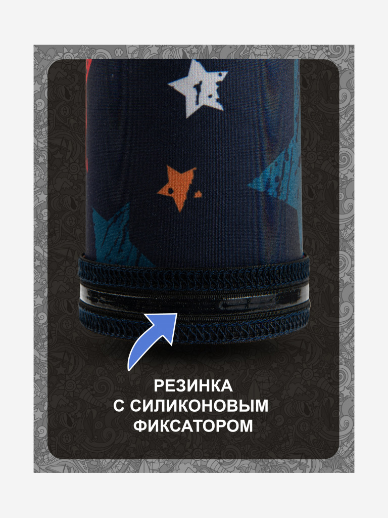 Рукава AUCRUX SLEEVES