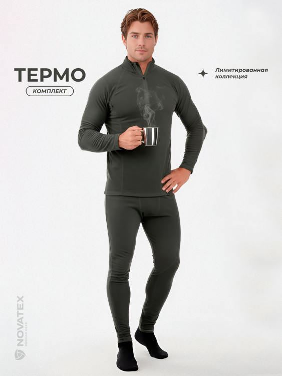 Термобелье для охоты и рыбалки Турист ORION Active, хаки